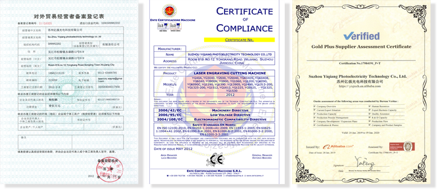 麻豆视频APP下载地址厂家-荣誉