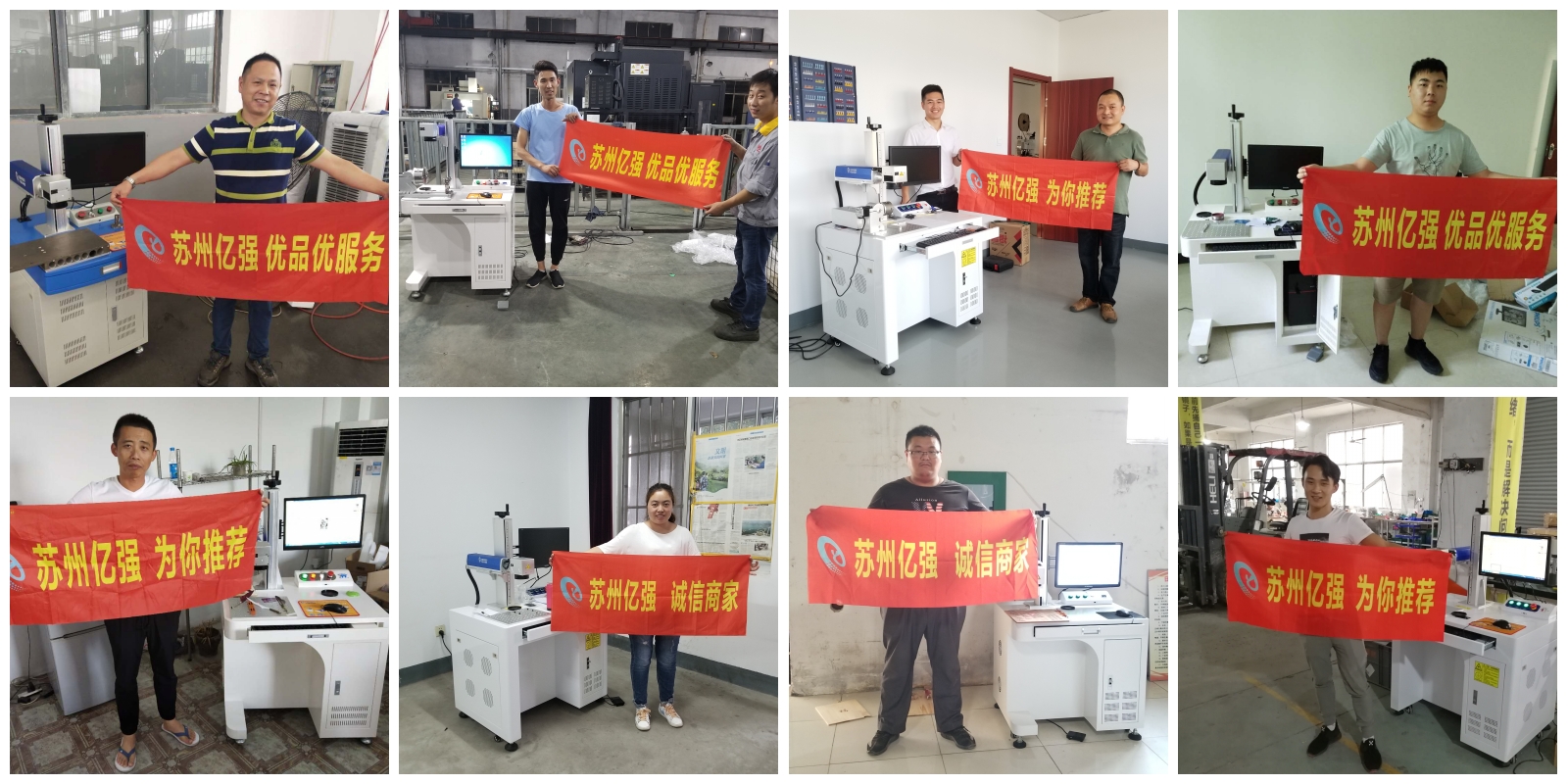 国产麻豆视频免费看激光.jpg 国产麻豆视频免费看激光.jpg