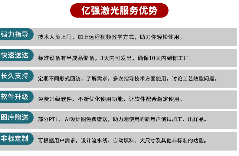 国产麻豆视频免费看激光.jpg 国产麻豆视频免费看激光.jpg