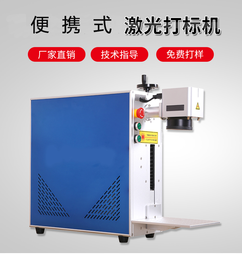 国产麻豆视频免费看详情页_01 (便携式.jpg