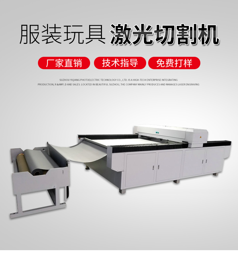 1605842998163120.jpg 国产麻豆视频免费看详情页_01 (11).jpg