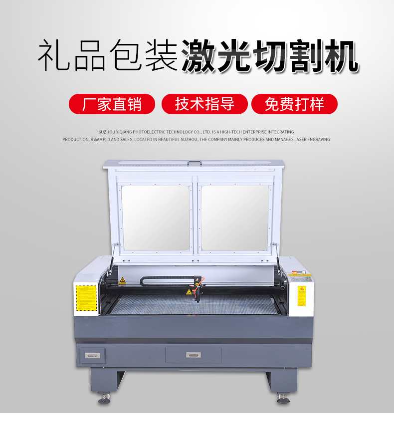 国产麻豆视频免费看详情页_01 (12).jpg