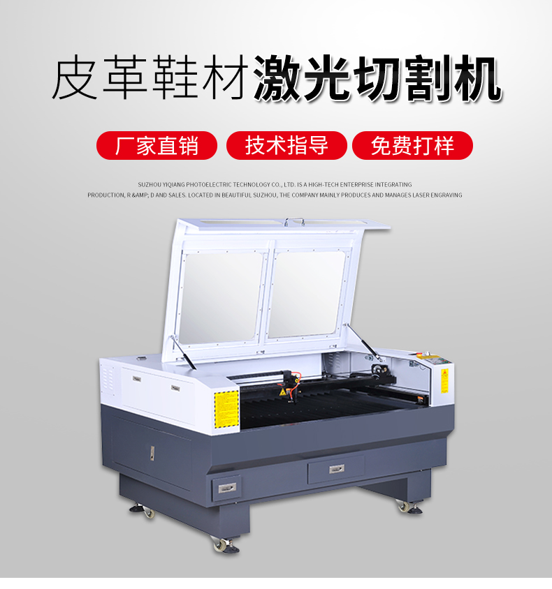 国产麻豆视频免费看详情页_01 (13).jpg