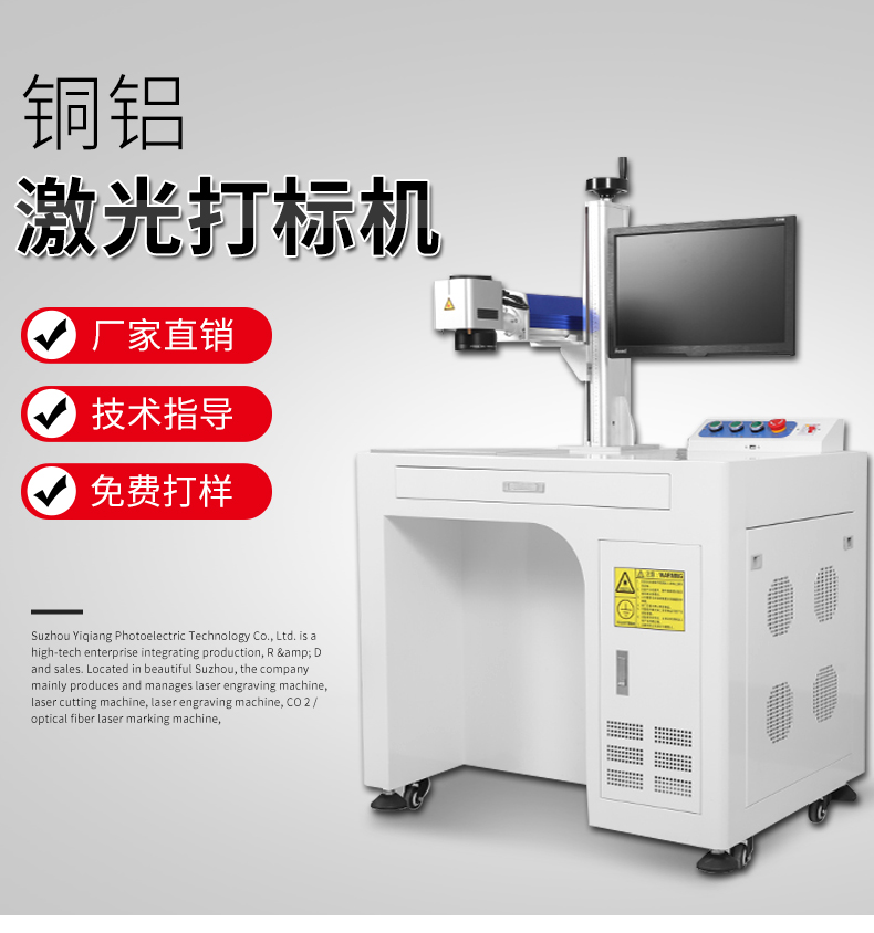 国产麻豆视频免费看详情页_01 (4).jpg