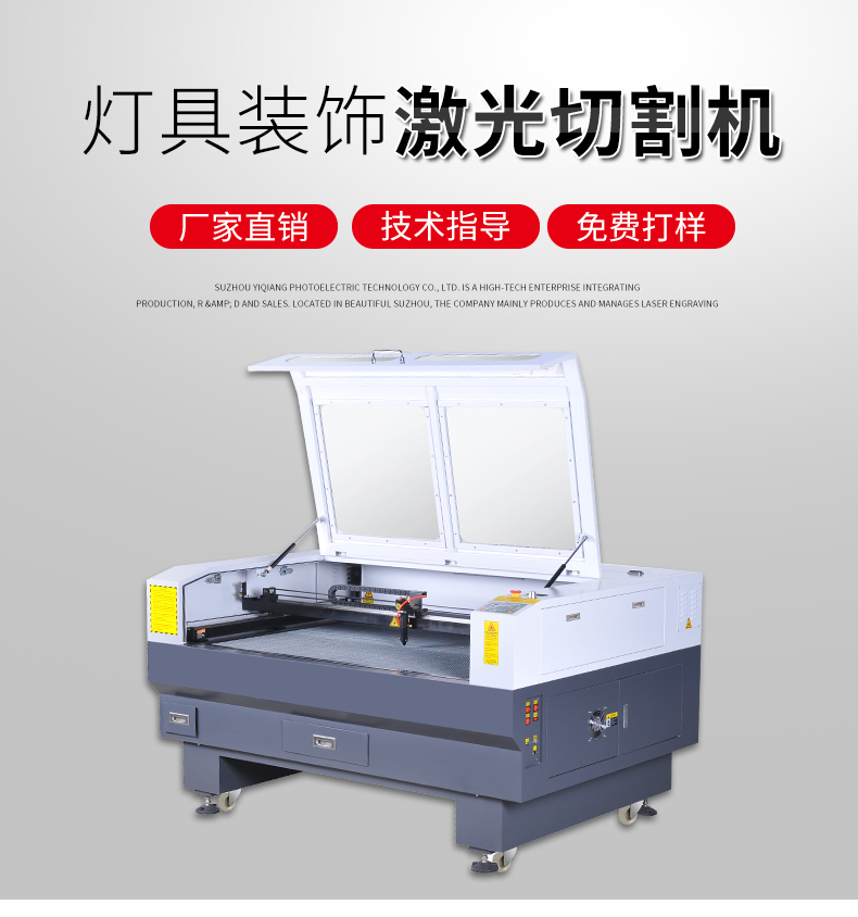 国产麻豆视频免费看详情页_01 (10).jpg