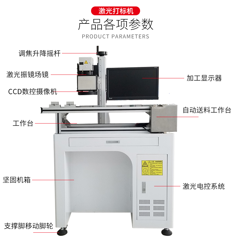 国产麻豆视频免费看详情页_05.jpg
