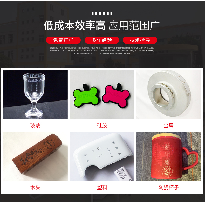 紫外飞行麻豆视频APP下载地址_05.jpg