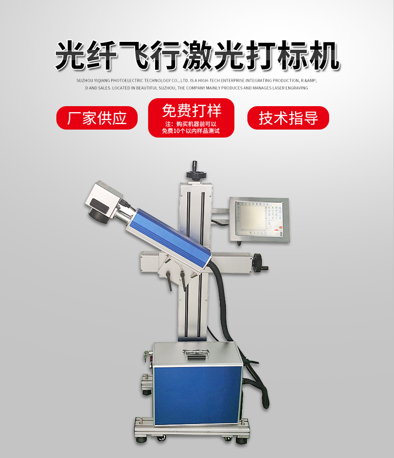 电子器件麻豆视频APP下载地址