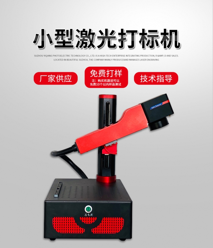 小型麻豆视频APP下载地址