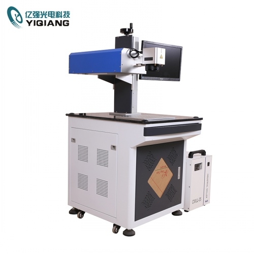 紫外麻豆视频APP下载地址激光器的优势与劣势