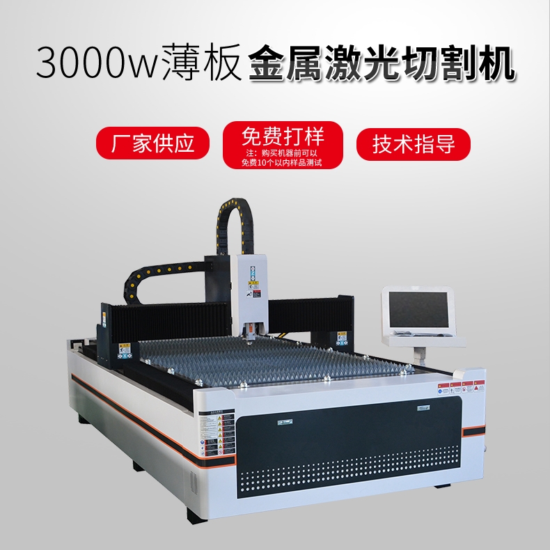 3000w薄板麻豆视频网站免费观看