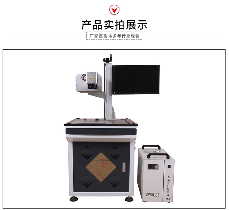 木质塑料电动牙刷打标刻字设备——牙刷麻豆视频APP下载地址