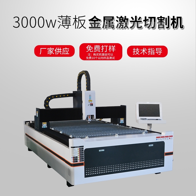 国产麻豆文化传媒精品一区的切割效果如何？